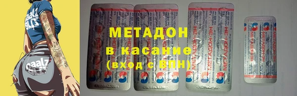 твердый Нефтекумск