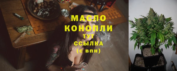 COCAINE Новокубанск
