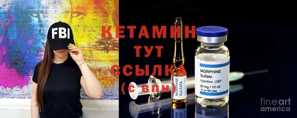 синтетический гашиш Нефтегорск