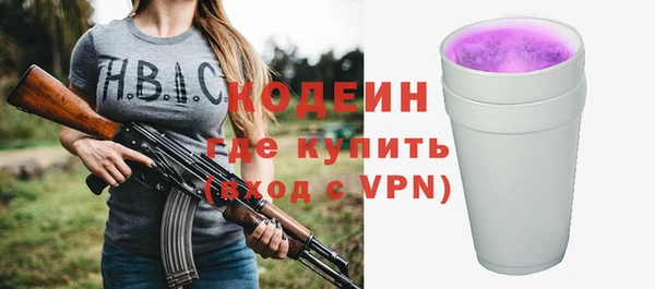 твердый Нефтекумск