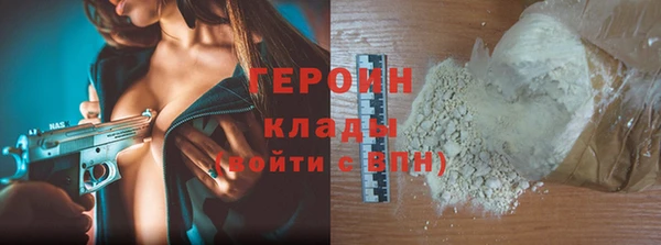 твердый Нефтекумск