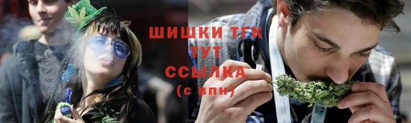 синтетический гашиш Нефтегорск