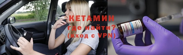 мдма Нея