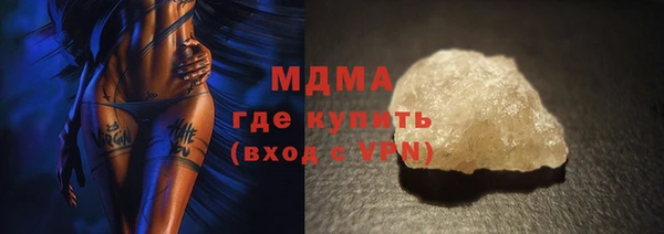сатива Новодвинск
