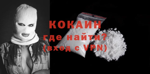 синтетический гашиш Нефтегорск