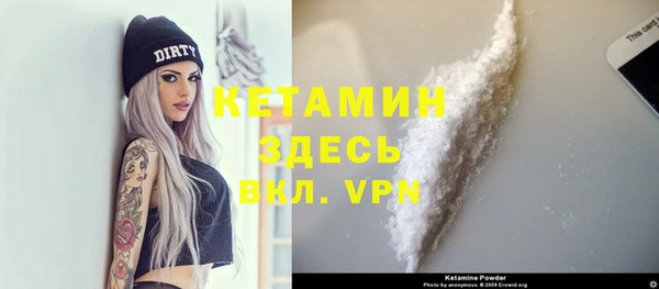 твердый Нефтекумск