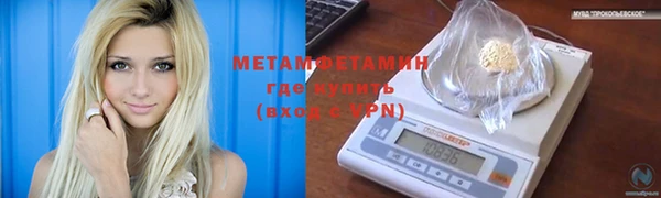 твердый Нефтекумск
