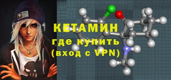 твердый Нефтекумск