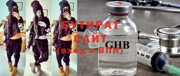 мдма Нея