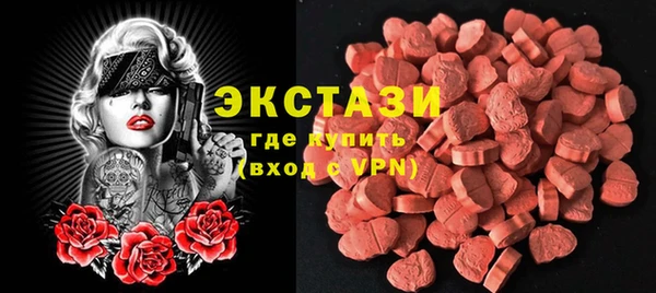 COCAINE Новокубанск