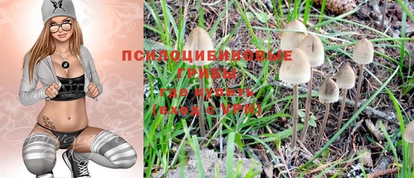 мдма Нея