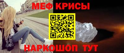 скорость Заводоуковск