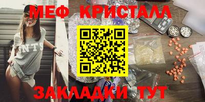 скорость Заводоуковск