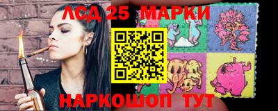 mdma Заволжье
