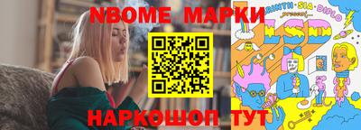 mdma Заволжье