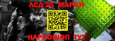 mdma Первоуральск