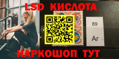 mdma Заволжье