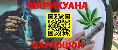 mdma Заволжье