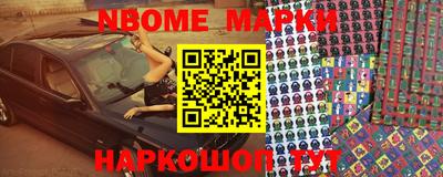 скорость Заводоуковск
