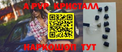 скорость Заводоуковск