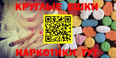 скорость Заводоуковск