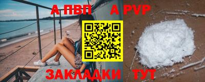мескалин Жуковский
