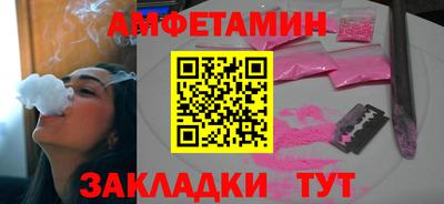 скорость Заводоуковск
