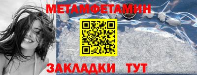 скорость Заводоуковск