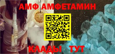 скорость Заводоуковск