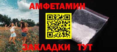 мескалин Жуковский
