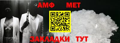 мескалин Жуковский