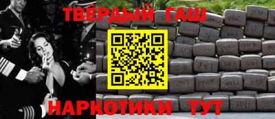 скорость Заводоуковск