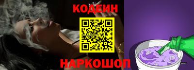 скорость Заводоуковск