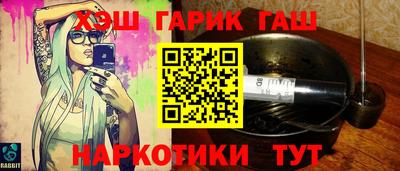скорость Заводоуковск