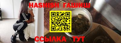 mdma Заволжье
