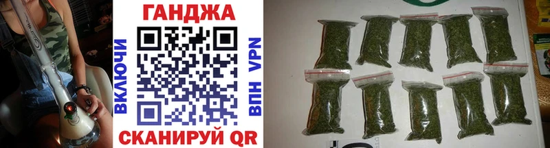 как найти закладки  Шарыпово  Шишки марихуана OG Kush 